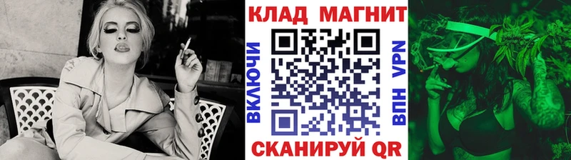 Как найти наркотики Струнино КОКАИН  APVP  Каннабис  Меф мяу мяу 