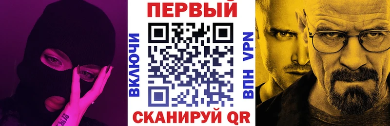 АМФЕТАМИН Розовый Струнино