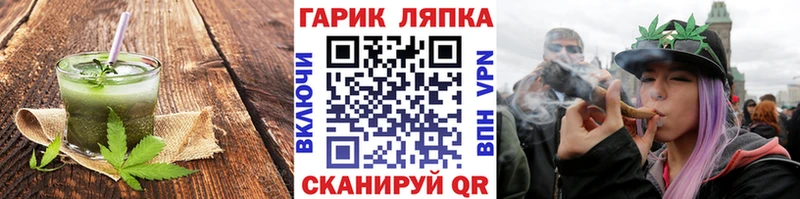 Еда ТГК конопля  Струнино 
