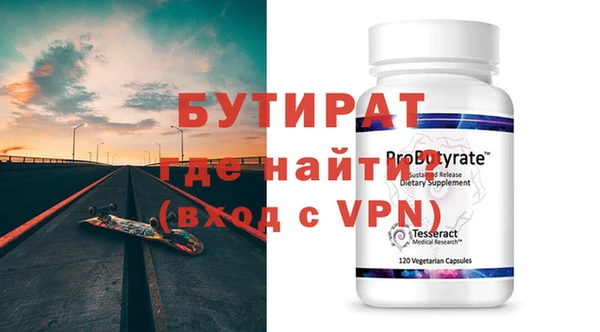 ГАЛЛЮЦИНОГЕННЫЕ ГРИБЫ Дмитриев