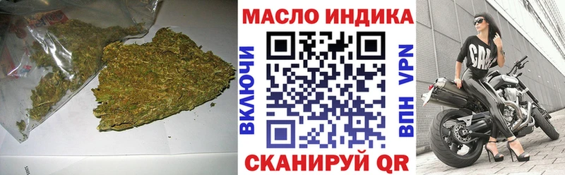 как найти наркотики  Струнино  blacksprut маркетплейс  Дистиллят ТГК концентрат 